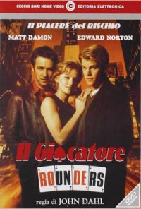 Rounders di John Dahl
